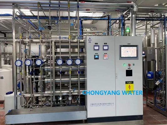 DOW Systemy oczyszczania wody Farmaceutyczne zakłady oczyszczania wody
