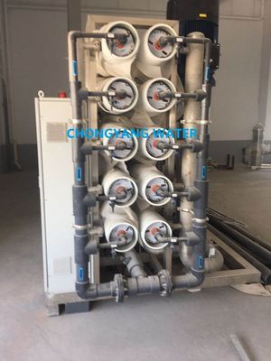 0,25M3/H 0,5M3/H System filtrowania wody metodą odwróconej osmozy