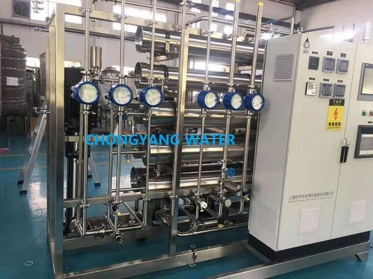 Dezynfekcja ozonem Pharma Water System Oczyszczanie odwróconej osmozy dla przemysłu farmaceutycznego
