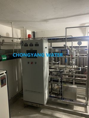 Dezynfekcja ozonem Pharma Water System Oczyszczanie odwróconej osmozy dla przemysłu farmaceutycznego