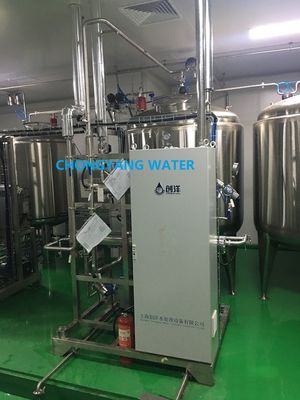 System wody farmaceutycznej System wody oczyszczonej dla farmaceutyków z DQ IQ OQ FAT SAT