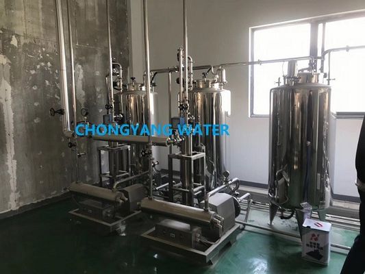 System wody farmaceutycznej System wody oczyszczonej dla farmaceutyków z DQ IQ OQ FAT SAT