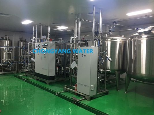 FDA CGMP GMP Przemysłowy system filtrowania wody System wodny w przemyśle farmaceutycznym