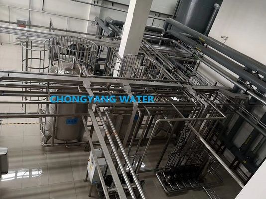 System wodny FDA Pharma CGMP GMP 2000L/H