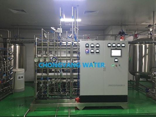 DOW / Hydranautics Odwrócona osmoza System filtrowania wody Filtr membranowy Ro