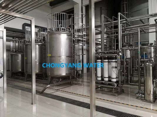 Przepływomierze RO Pharma System wody z DQ IQ OQ PQ SAT FAT