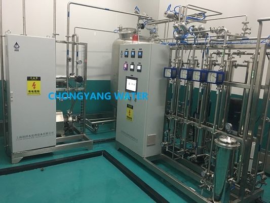 Przepływomierze RO Pharma System wody z DQ IQ OQ PQ SAT FAT