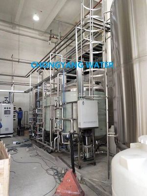 GMP CGMP Systemy oczyszczania wody medycznej Szpitalna maszyna do produkcji wody destylowanej