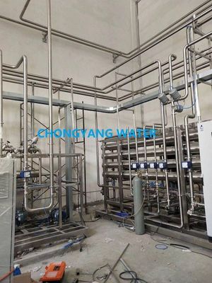 GMP CGMP Systemy oczyszczania wody medycznej Szpitalna maszyna do produkcji wody destylowanej