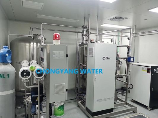 GMP CGMP Systemy oczyszczania wody medycznej Szpitalna maszyna do produkcji wody destylowanej