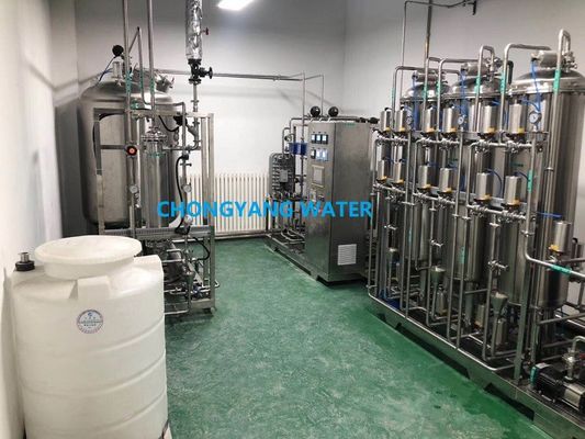 SS304 SS316 Uv Purification Pharma System oczyszczania wody oczyszczonej do produktów krwiopochodnych