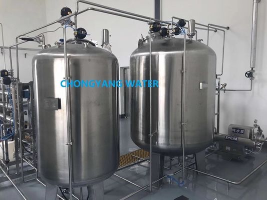 Farmacja Oczyszczacz wody Kosmetyczna maszyna do produkcji wody destylowanej