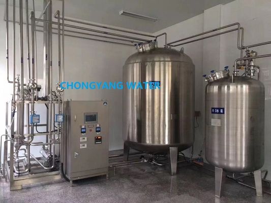 Farmacja Oczyszczacz wody Kosmetyczna maszyna do produkcji wody destylowanej
