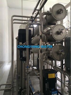 FDA Pharma Water System Uzdatnianie wody 2-stopniowy system odwróconej osmozy