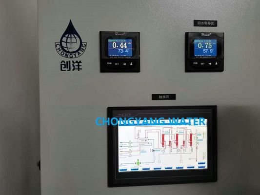 Ss304 316 Medyczne systemy oczyszczania wody z modułem RO Uv System Edi Uzdatnianie wody