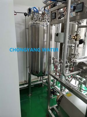 Mały system wodny farmaceutyczny Zakład oczyszczania wody farmaceutycznej GMP FDA