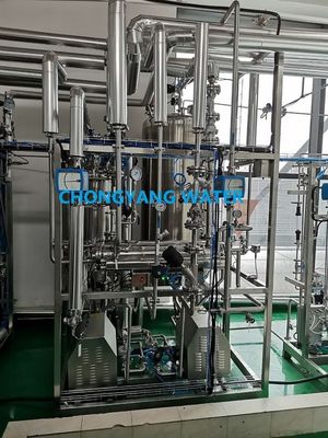 Mały system wodny farmaceutyczny Zakład oczyszczania wody farmaceutycznej GMP FDA