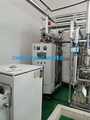Czysty system sterylizacji farmaceutycznej Podwójny proces uzdatniania wody farmaceutycznej RO