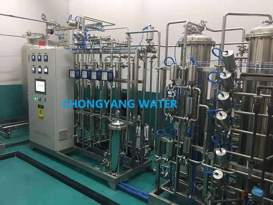 Mikroporowy membranowy system wody Pharma do przygotowywania leków niesterylizujących
