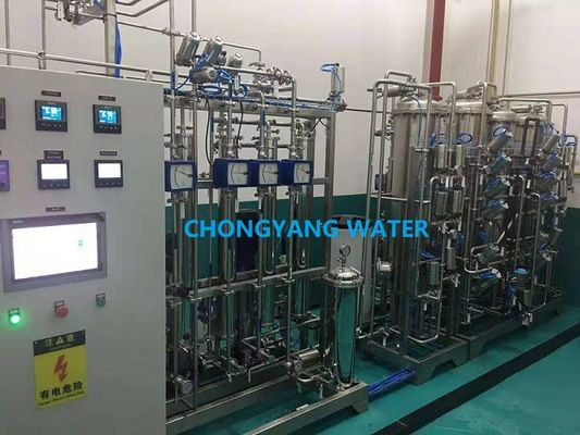 Mikroporowy membranowy system wody Pharma do przygotowywania leków niesterylizujących