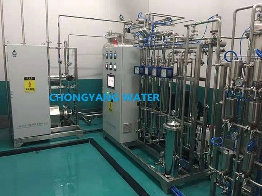 Mikroporowy membranowy system wody Pharma do przygotowywania leków niesterylizujących
