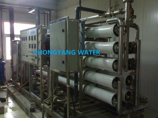 DOW RO membranowy pełnoautomatyczny system odwrotnej osmozy podwójnego przejścia