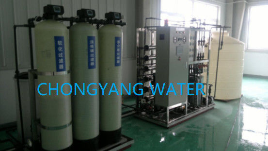 UPVC Ro System instalacji Ro Oczyszczalnia wody do dializy