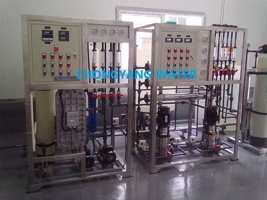 Przemysłowy system oczyszczania wody w zakładach RO PLC Przemysłowy filtr wody