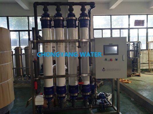 ISO Ultrafiltration Membrane System Ultrafiltracja Stacja uzdatniania wody mineralnej