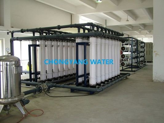 ISO Ultrafiltration Membrane System Ultrafiltracja Stacja uzdatniania wody mineralnej