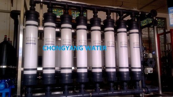 ISO Ultrafiltration Membrane System Ultrafiltracja Stacja uzdatniania wody mineralnej