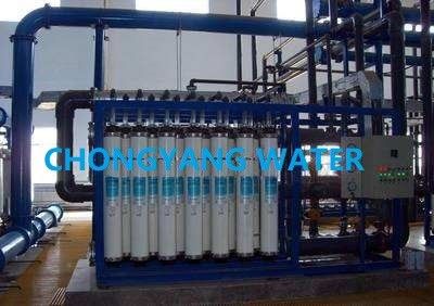 UPVC Automatyczna ultrafiltracja System membranowy filtra wody Instalacja do ultrafiltracji ze stali nierdzewnej