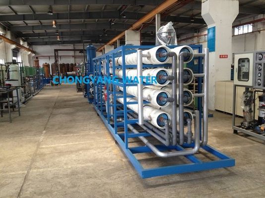 System UF oczyszczania wody słodkiej 5000lph