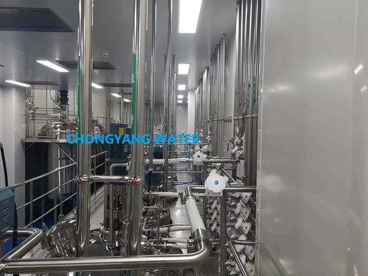 System CIP Sprzęt czyszczący na miejscu dla przemysłu farmaceutycznego