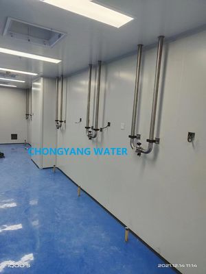 System dystrybucji wody oczyszczonej pod ciśnieniem do systemu wtrysku