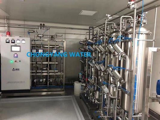 PLC Control System wodociągowy ze stali nierdzewnej Pharma dla wody z kranu