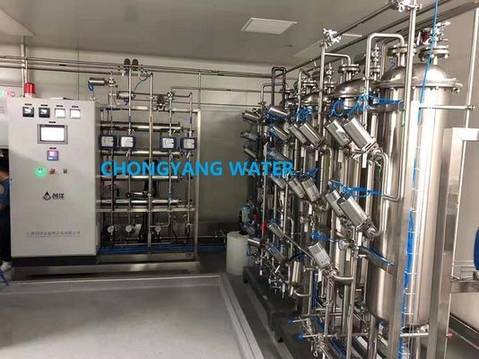 PLC Control System wodociągowy ze stali nierdzewnej Pharma dla wody z kranu