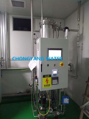 CGMP USP IP BP Pure Steam Generator By Thin Film Evaporation
