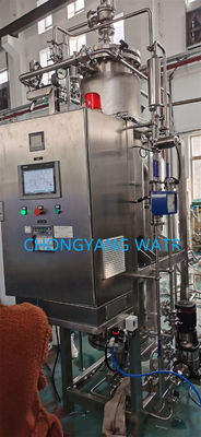Steris Pure Steam Generator Pharma Clean Steam Generator