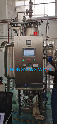 Steris Pure Steam Generator Pharma Clean Steam Generator