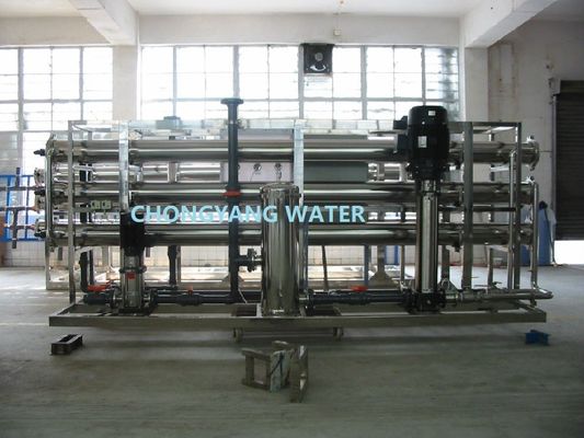 20 M3/h Pojemność wyjściowa Toray / Dow Membrane 8080 System oczyszczania wody z kotła
