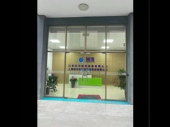 FABRYKA WODY W CHONGYANG