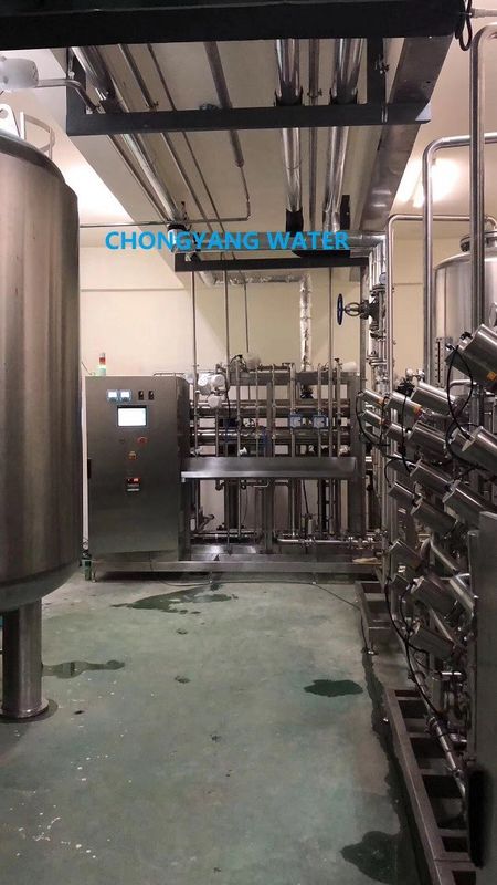 Dwustopniowy system wodny Pharma Odwrócona osmoza w przemyśle farmaceutycznym