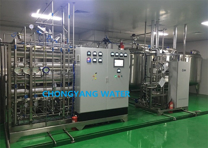 SS304 SS316 Uv Purification Pharma System oczyszczania wody oczyszczonej do produktów krwiopochodnych