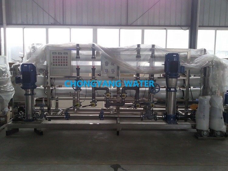 System filtrów wody odwrotnej osmozy do produkcji napojów z wody pitnej