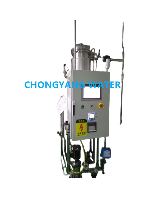100KGS PSG Generator czystej pary SS316L Generator czystej pary do sterylizacji